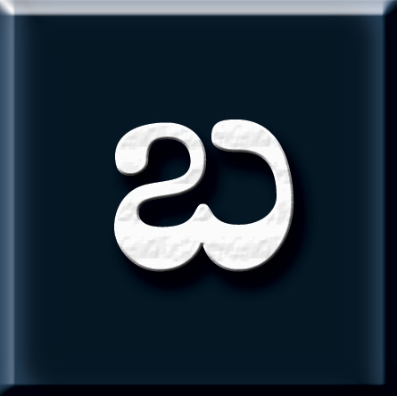 37