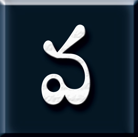 43