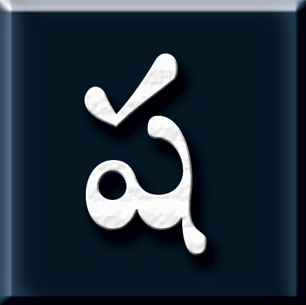 46