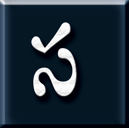 47